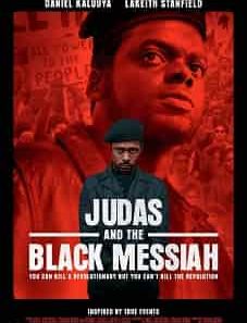 Judas_and_the_Black_Messiah 2021